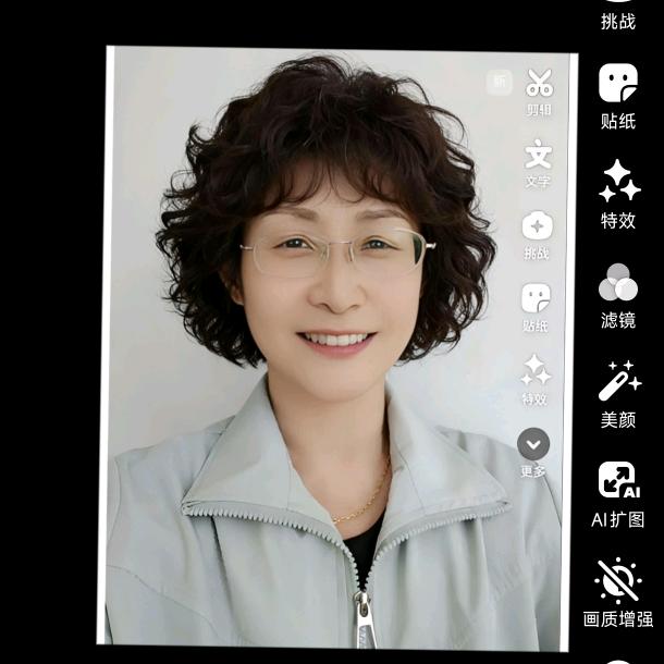 卓而不群