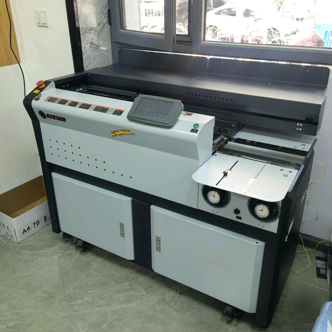 胶装切纸等印后设备