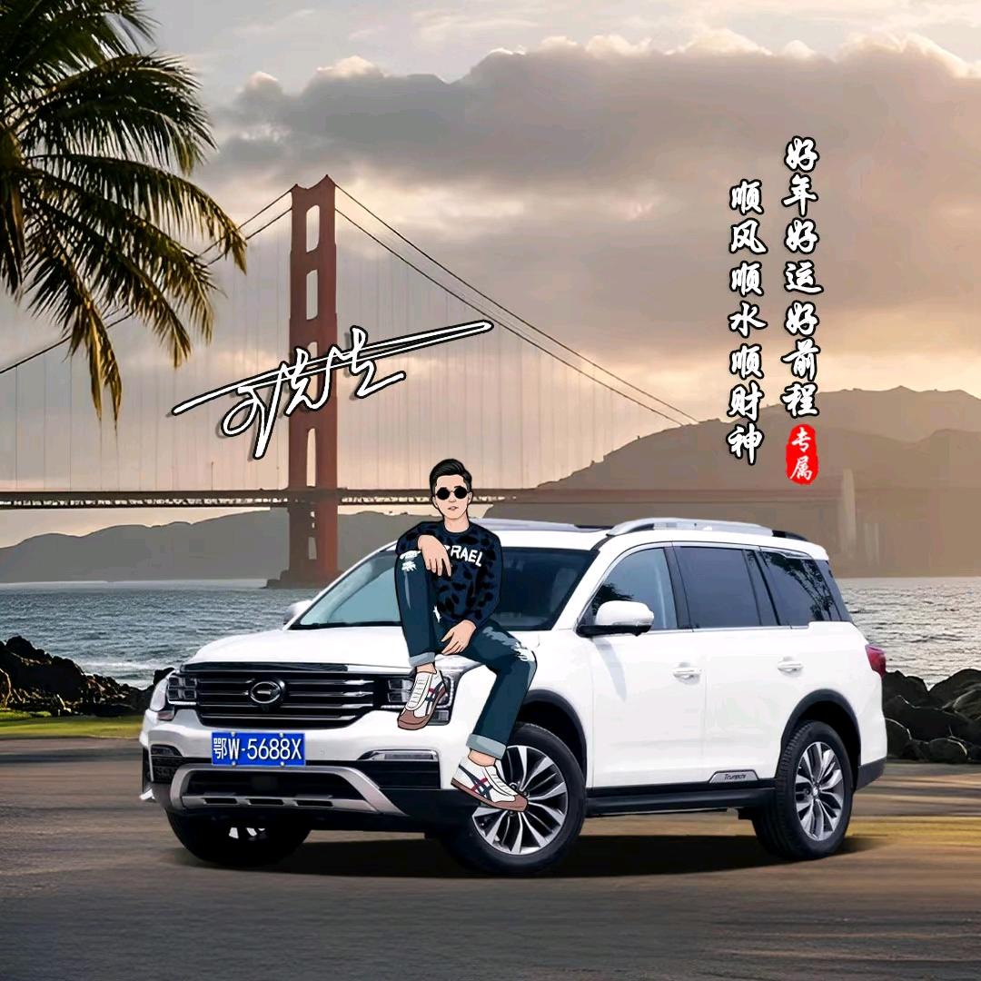 专业工程加固植筋小王