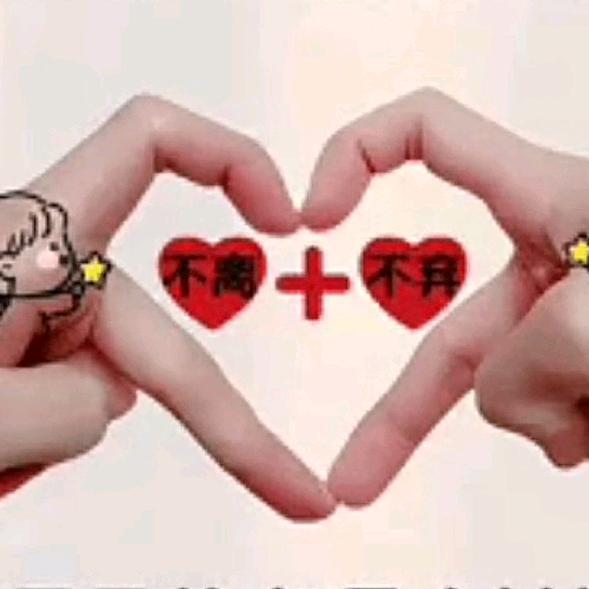 巧