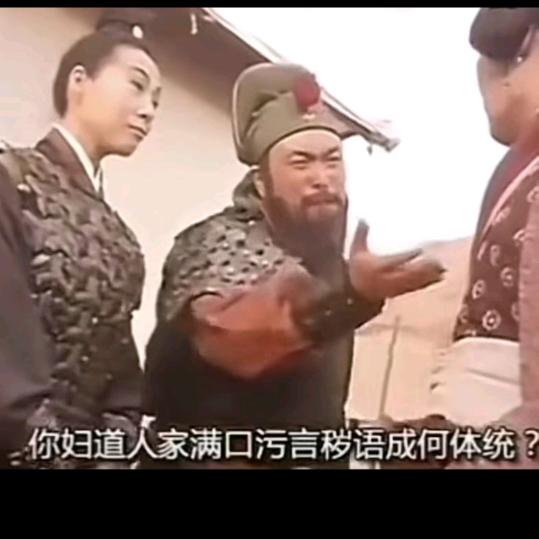看我眼色行事