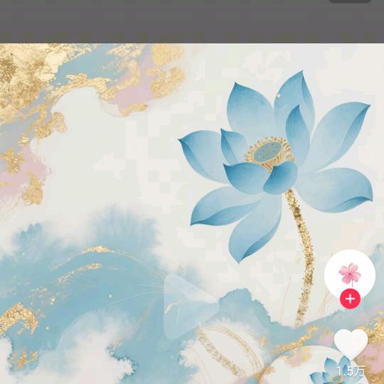辉远轴承套圈厂