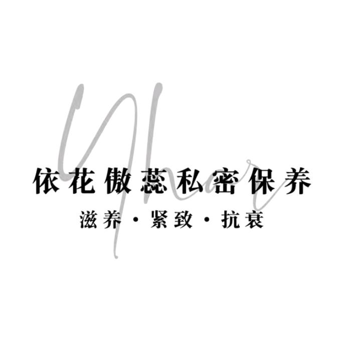 轩轩佳衣橱👗