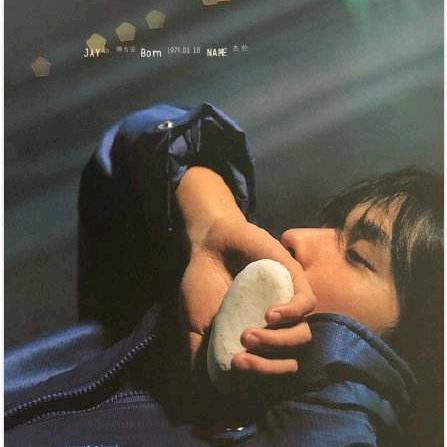 和其正超凉ᴶᵃʸ