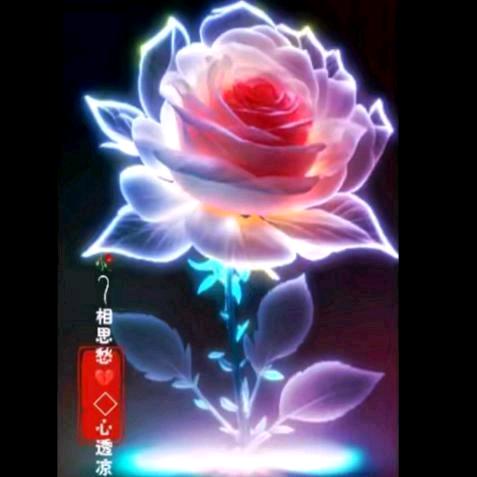 🚬@ ༺ 马达 1༻