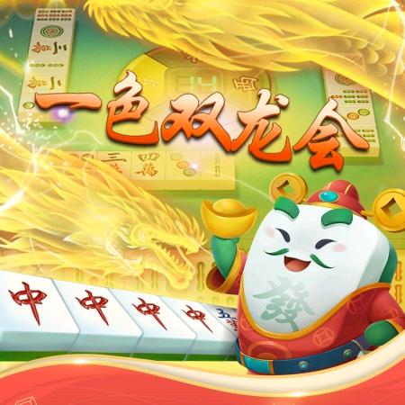大雨