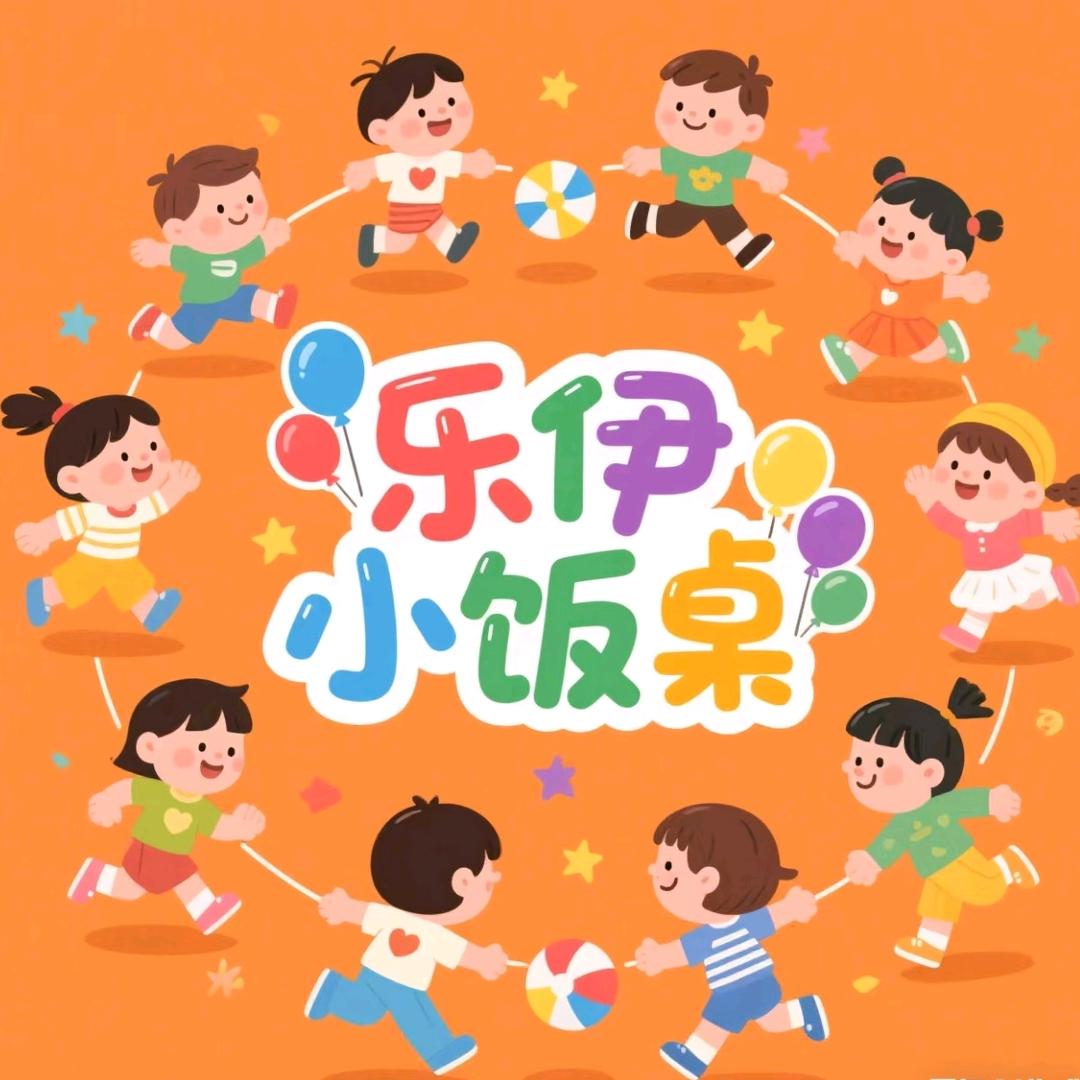 兜李有金(招生中）