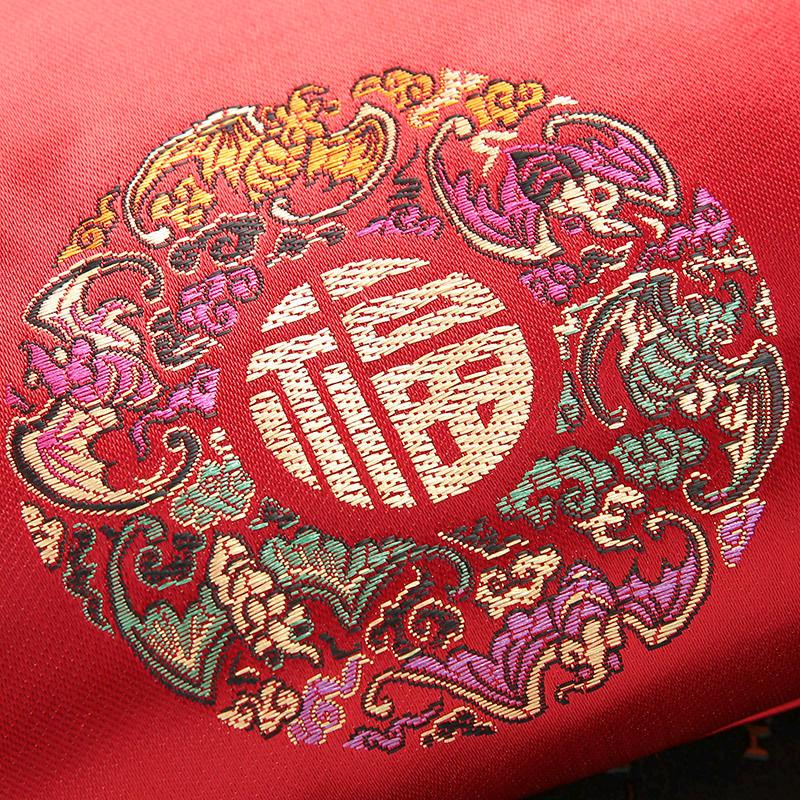 ---知足常乐