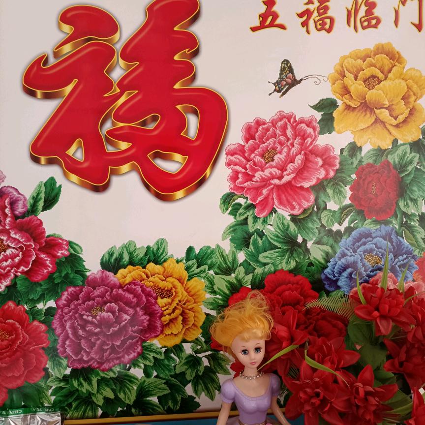 健康是福爱🎤唱歌🌹🌹不定时直播🎧