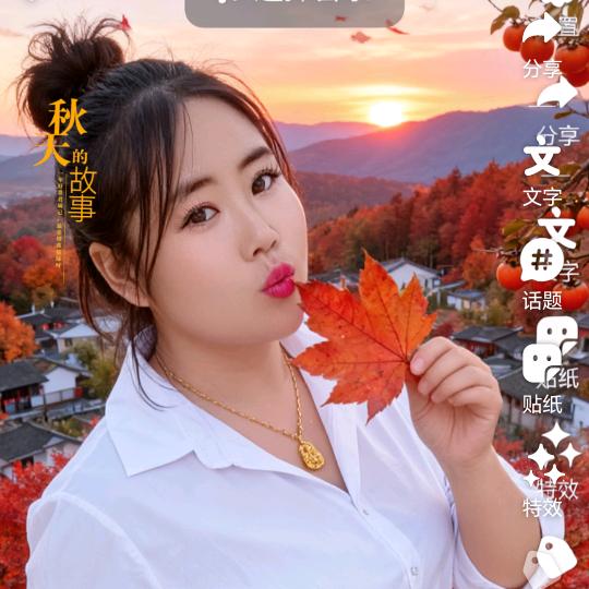 周妹专接，红白喜事八音，孝歌，唢呐，