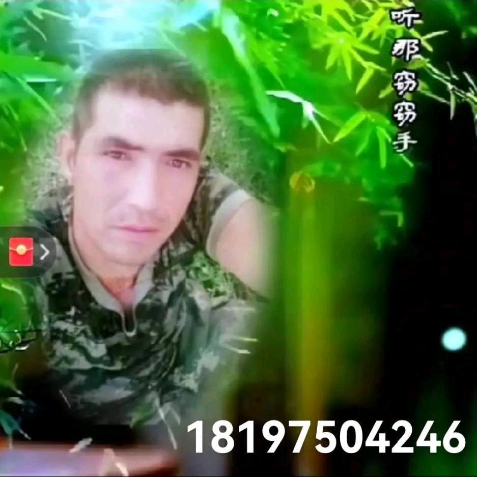 🌹🌹艾尼瓦尔🌹🌹🌹🌹🌹🌹