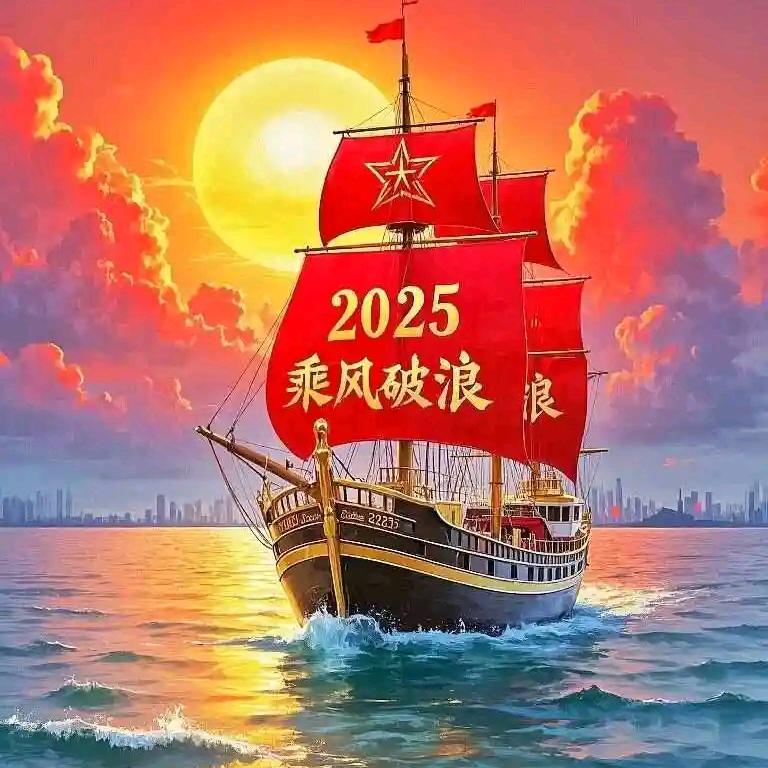 李上网来