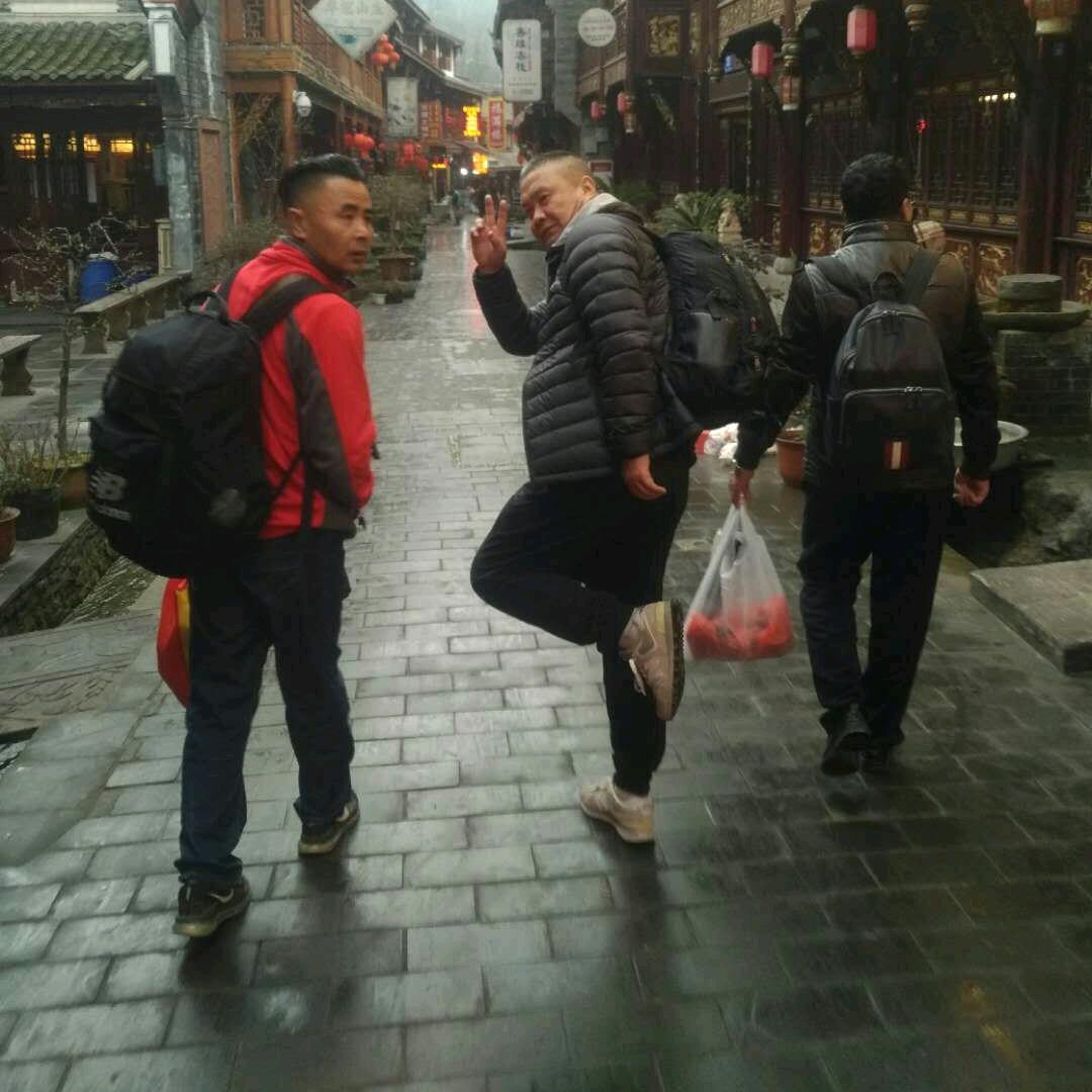 天圆地方 如意玉