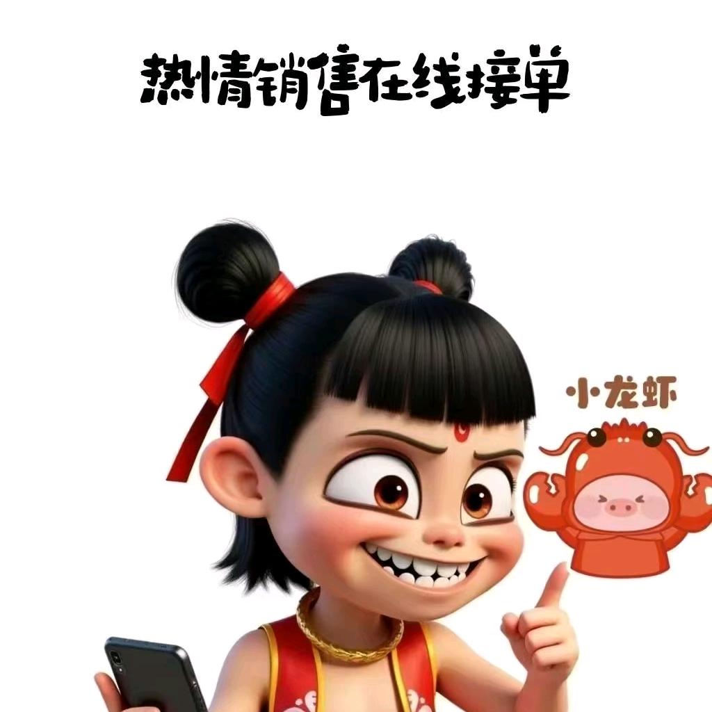 忘而不舍的回忆