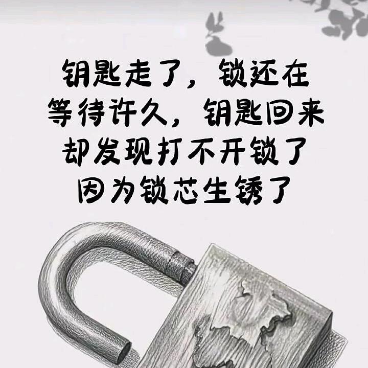 田心宝贝，拒绝连赞《对口型演绎》