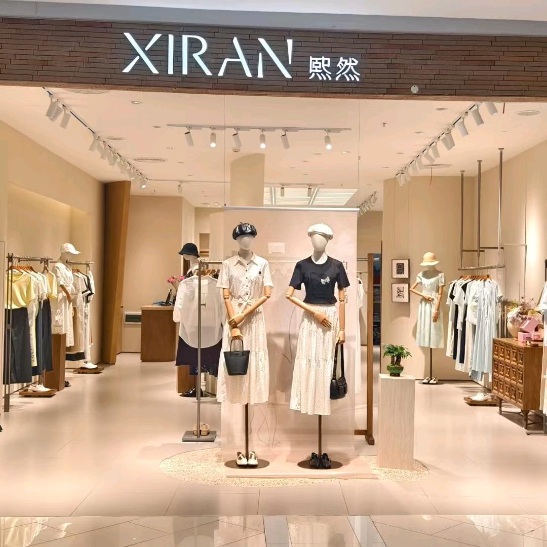 南宁百货新世界店二楼熙然