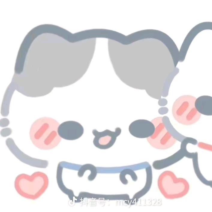 不是默契