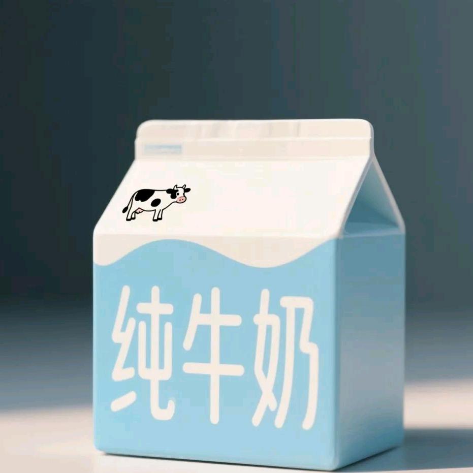 甜蜜蜜