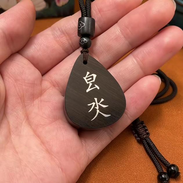 @不忘初心(づ￣3￣)づ╭❤～方得始终