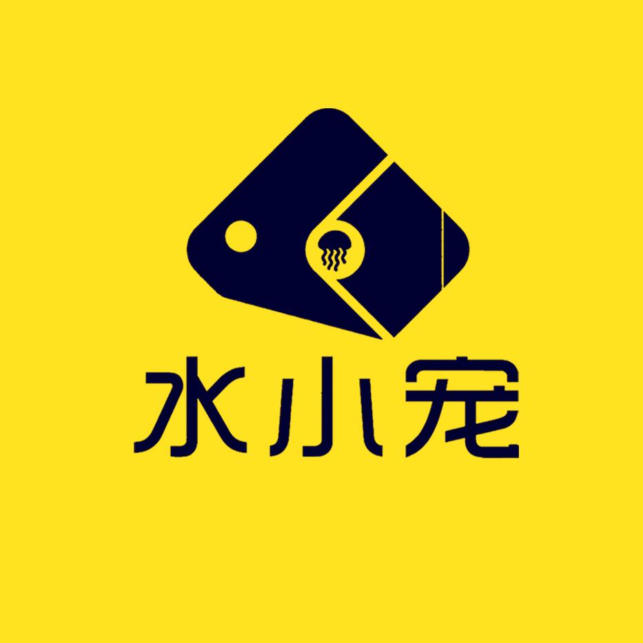 海南鱼之吻鱼疗智能设备有限公司