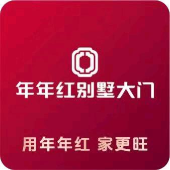 丰都年年红高端别墅大门