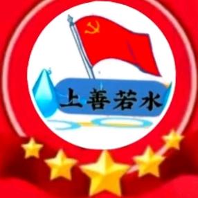 九天🛩霸道
