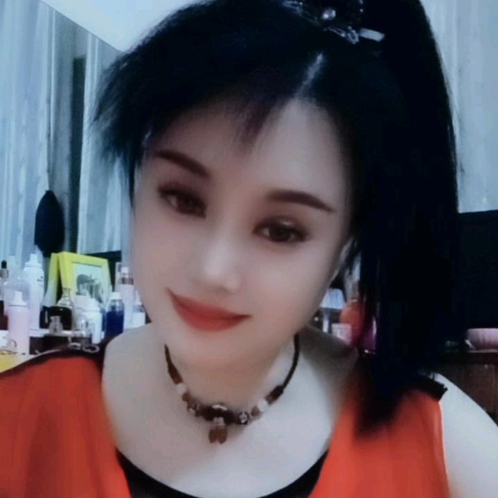 美美