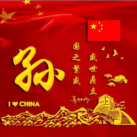 心雨！1771拒私聊