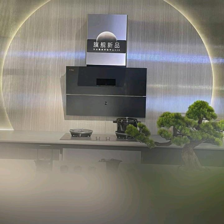 大庆方太正大方盛刘美微