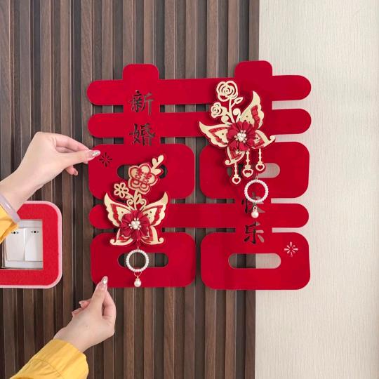 小囍的备婚好物