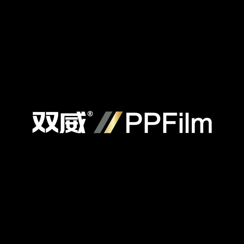 双威车膜