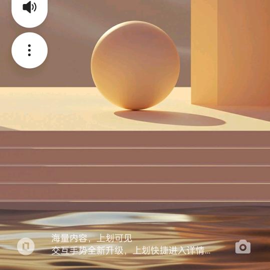 hetao10018