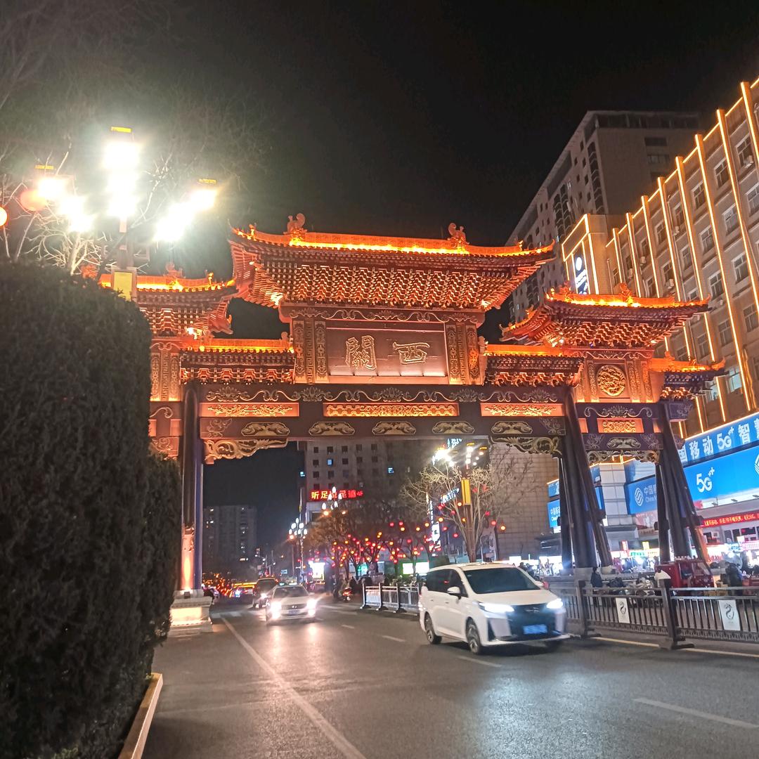平安健康🌹🌹