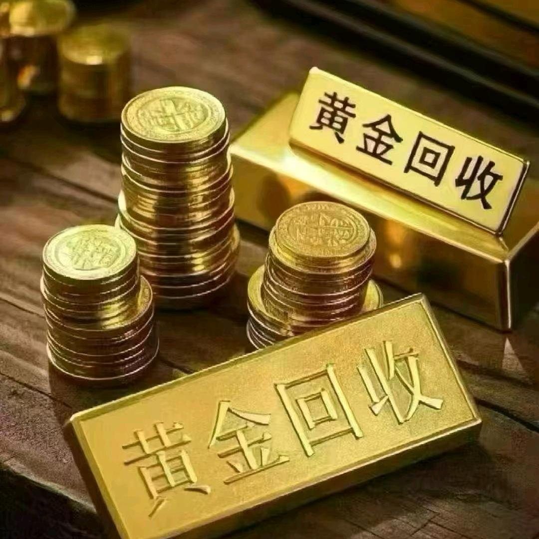 光头炼金银钯铂回收
