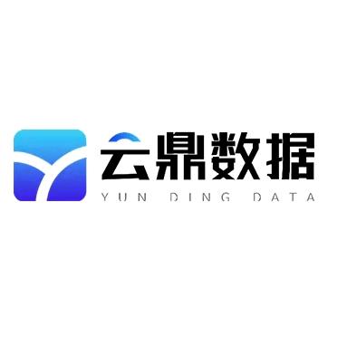云鼎大数据（小程序商城定制）