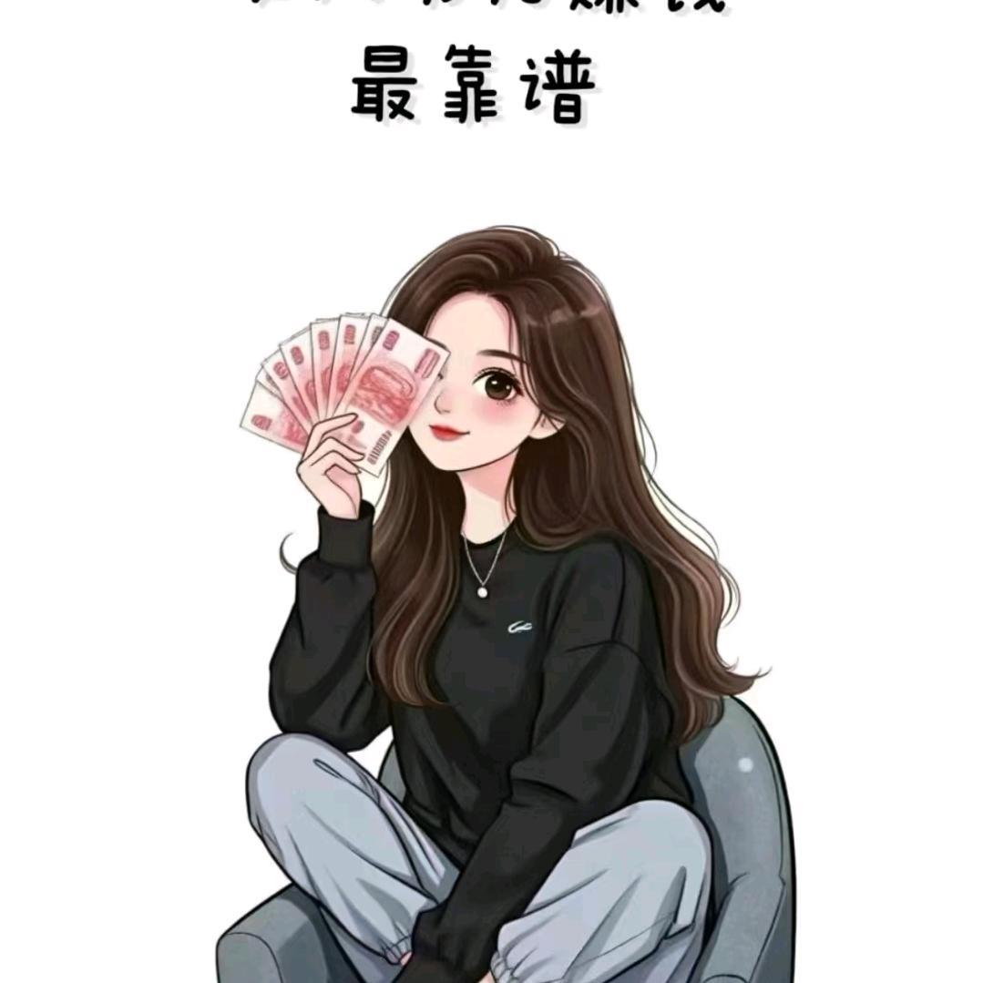 鬱鬯榮亣