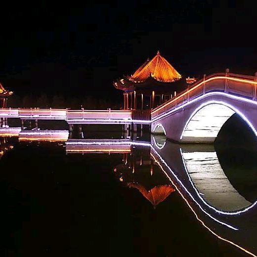 雁飞飞互联网店