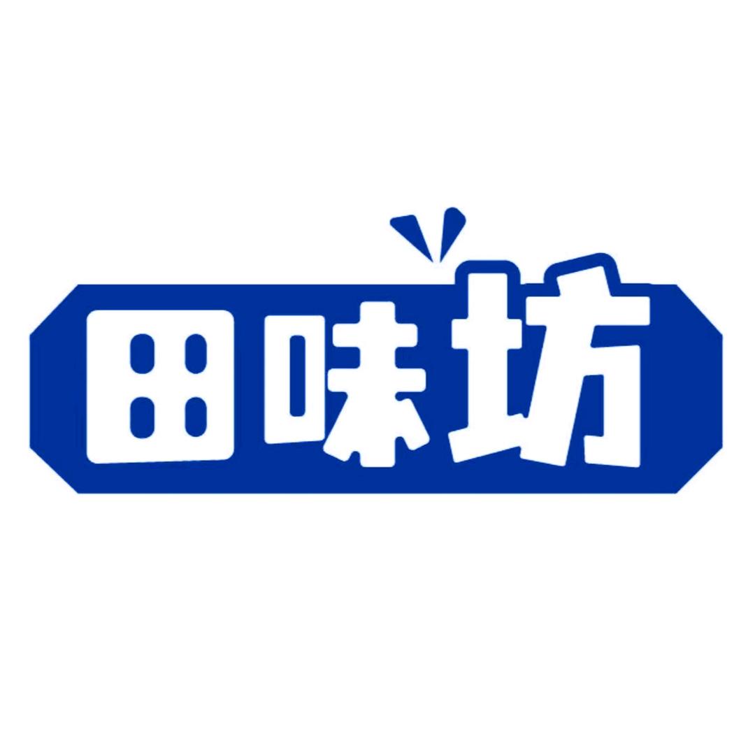 田味坊～八角香