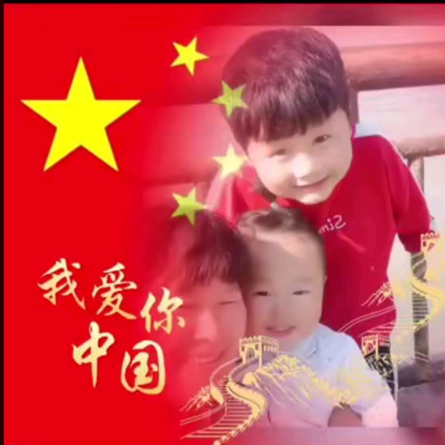 日子再好不如懂你