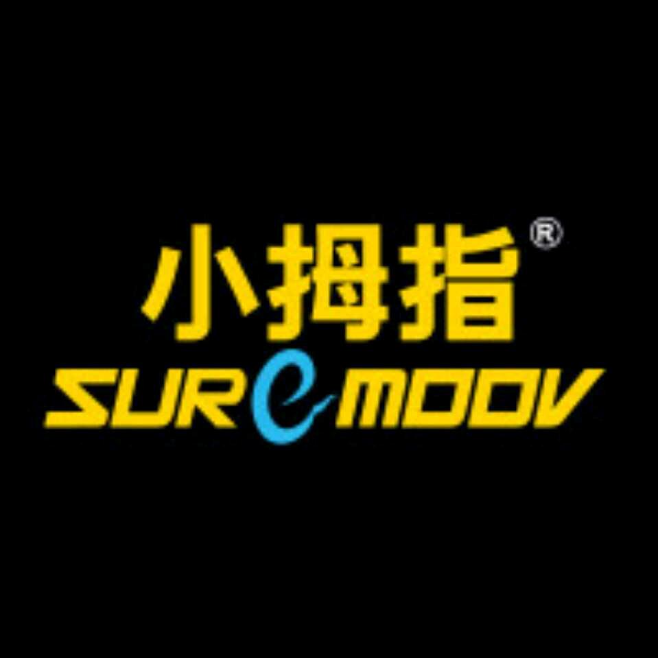 小拇指汽车点喷局部喷漆