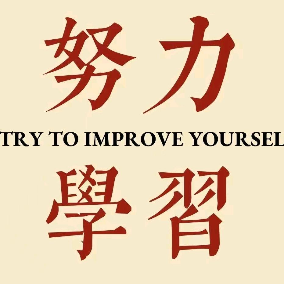 石家庄家教上门辅导