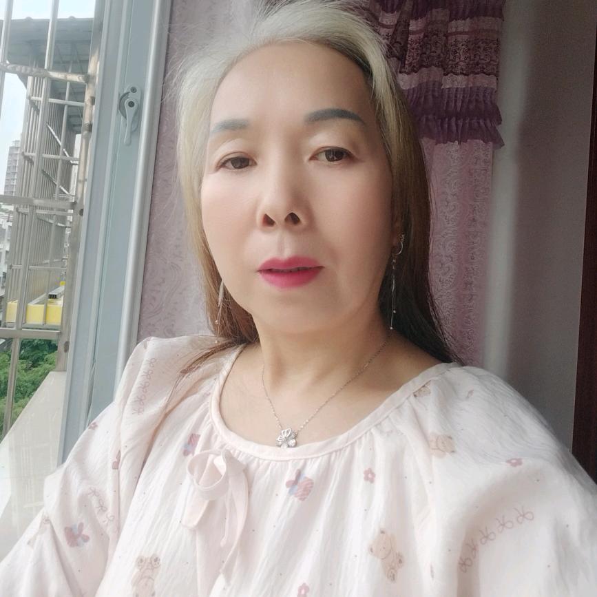 健康