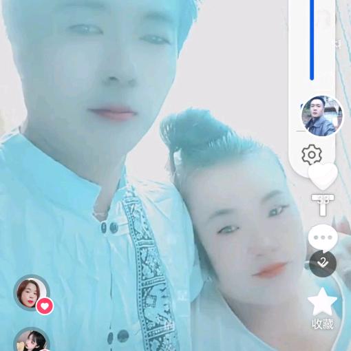 浪漫之星