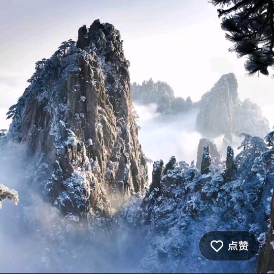 农村妹