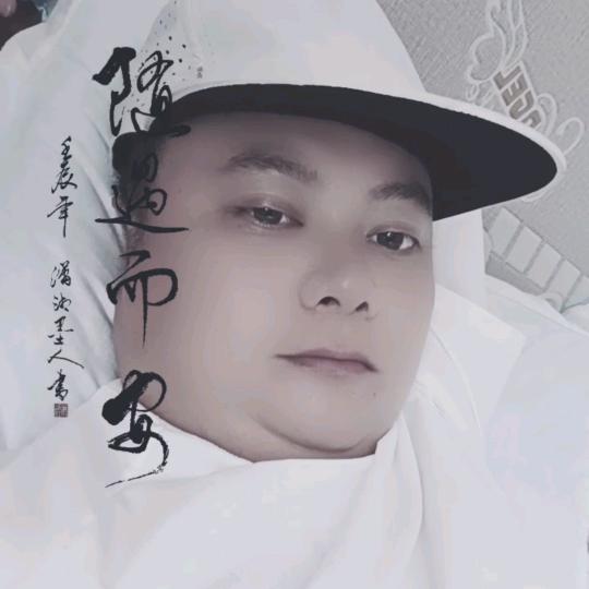 滑头鬼—啊童哥