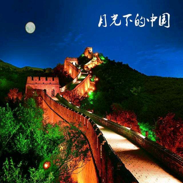 初①