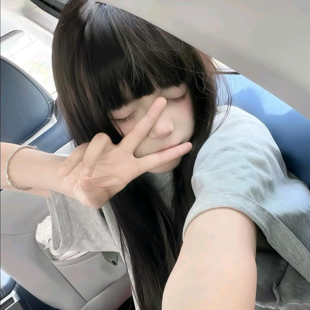 函函.🐾