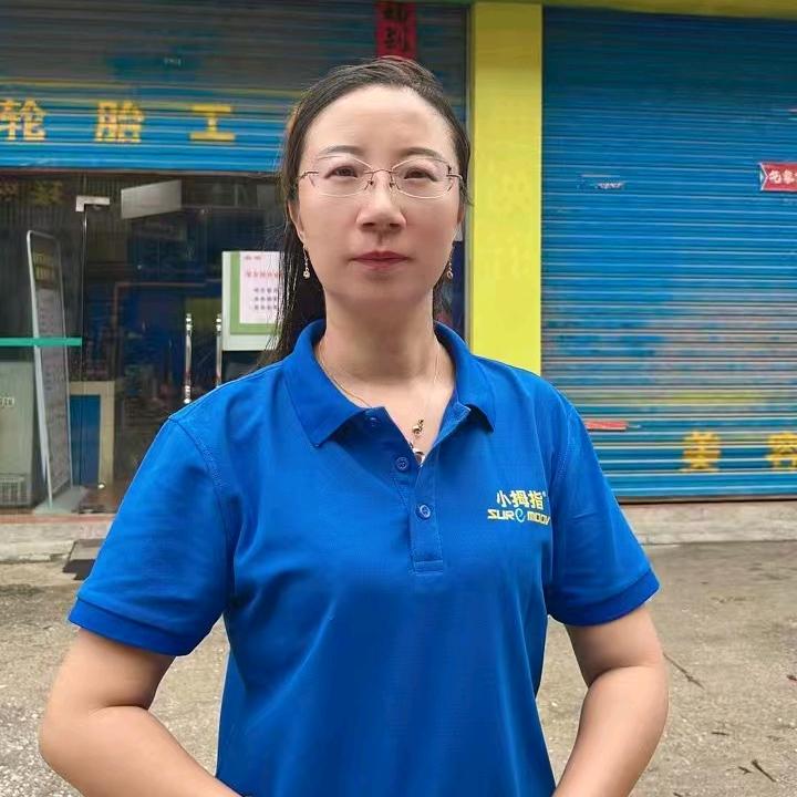 小拇指汽车脚垫工场店