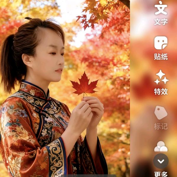 努力奋斗