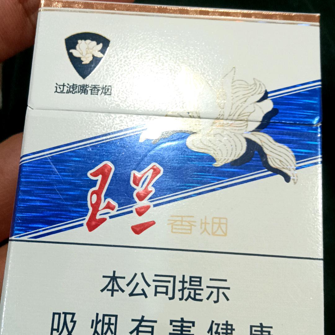 明天会更好